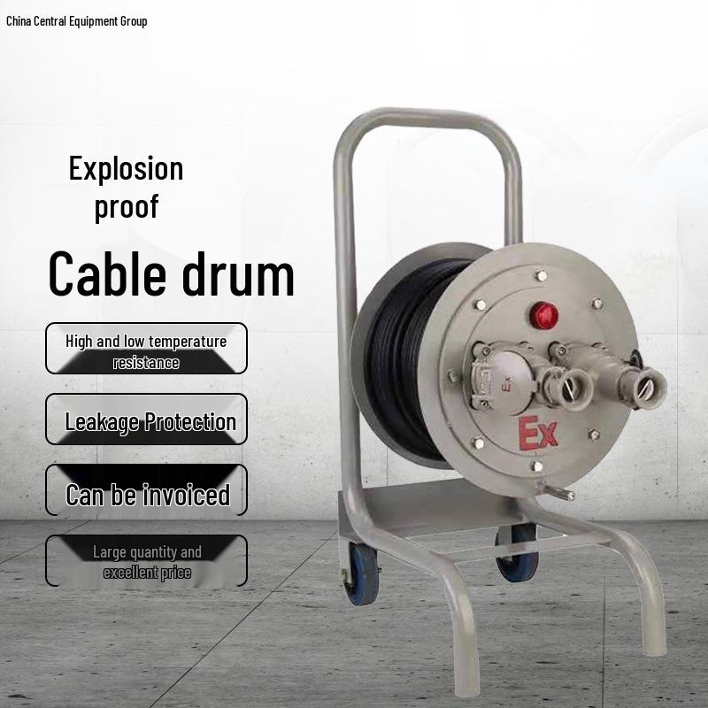 

Вибухозахисна 50-метрова мобільна кабельна котушка