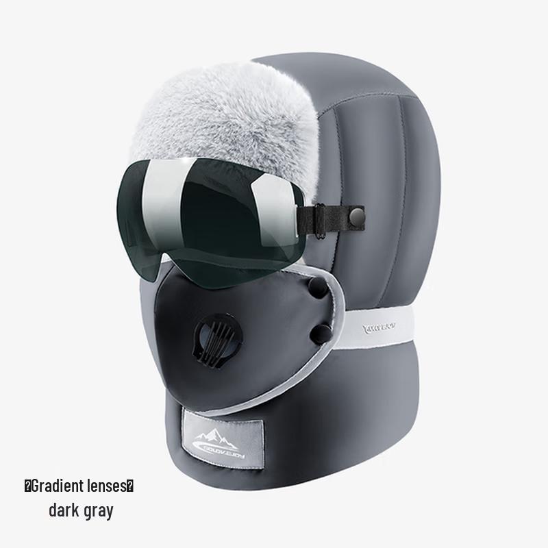 

XIN SHENG XIANG Winter Warm Down Lei Feng Hat with Earflaps