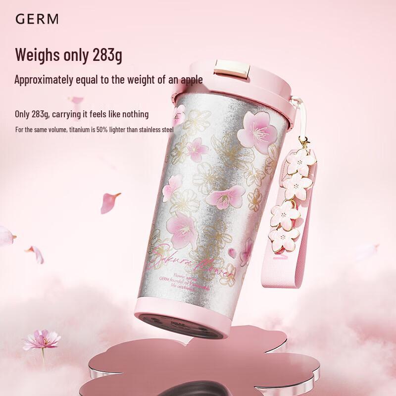 Germ Pure Titanium Insulated Dual-Drink Water Bottle