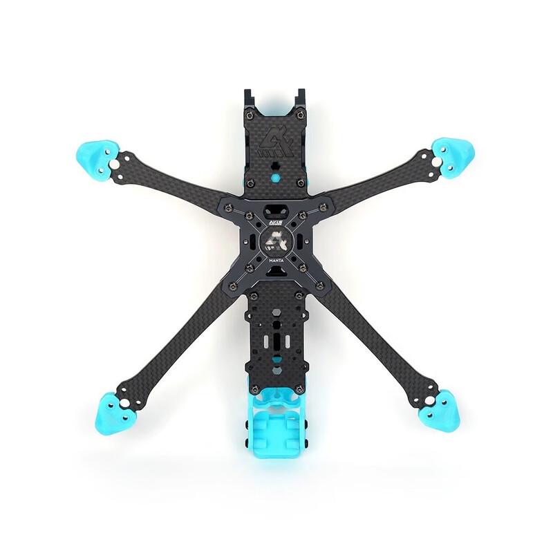 AXISFLYING MANTA 5-inch DC Drone Frame (CN version)