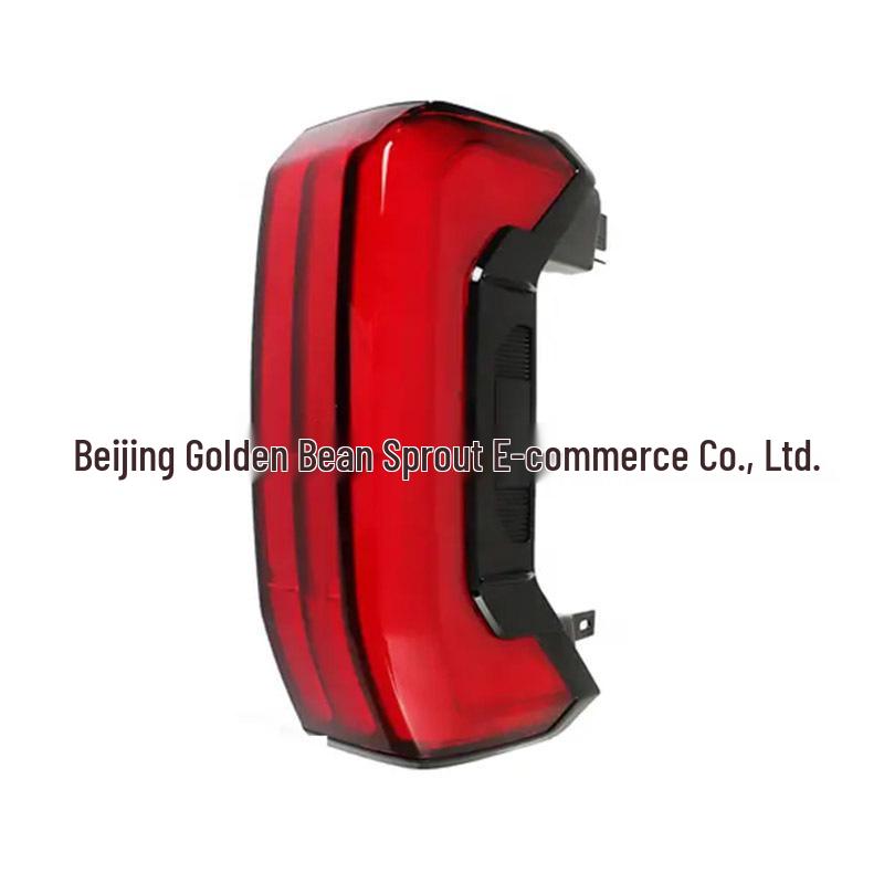 Toyota Tundra 3-Wire Rear Brake Tail Light (81560-0C130, 81550-0C130)
