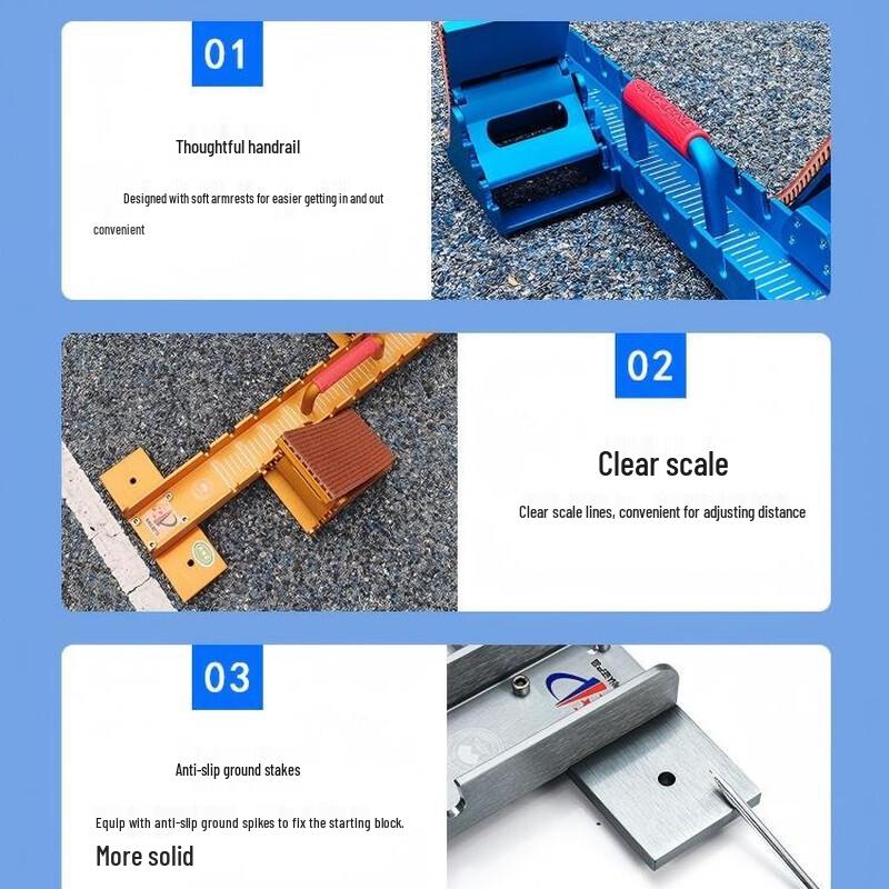 LISM Aviation Aluminum Track Starting Block
