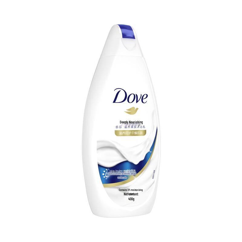 DOVE Deeply Nourishing Body Wash