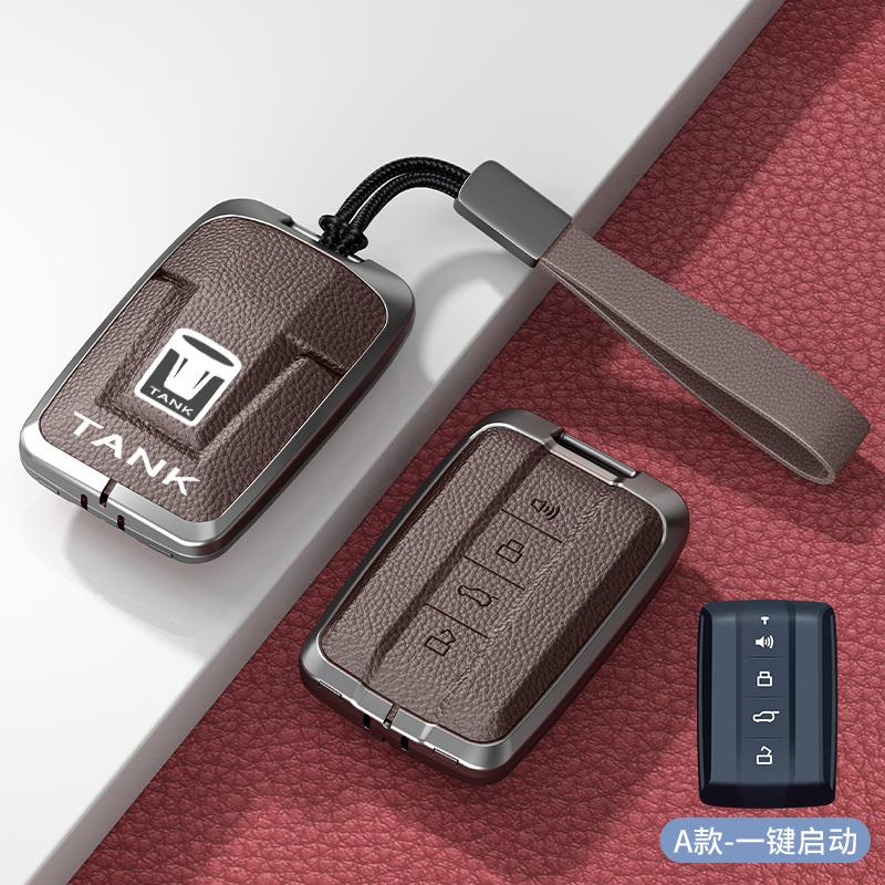 Zinc Alloy & Leather Car Key Case Cover Buckle For Great Wall Gwm Wey Tank 300 500 Tank300 Remote Control Key Protective Shell