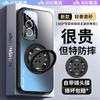 [*******] Applicable To OPPOReno11 Pro Mobile Phone Case Magnetic Suction Rotating Belt Bracket Matte Protective Cover Anti-drop