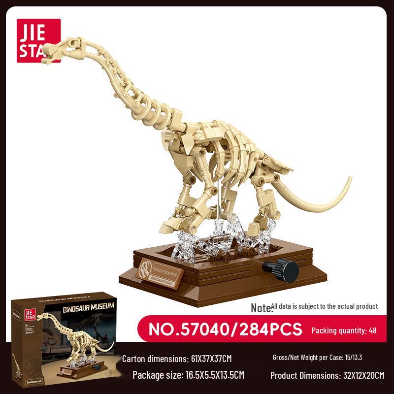 Dinosaur Skeleton Building Blocks: Movable Display Model for Children's Educational Toy