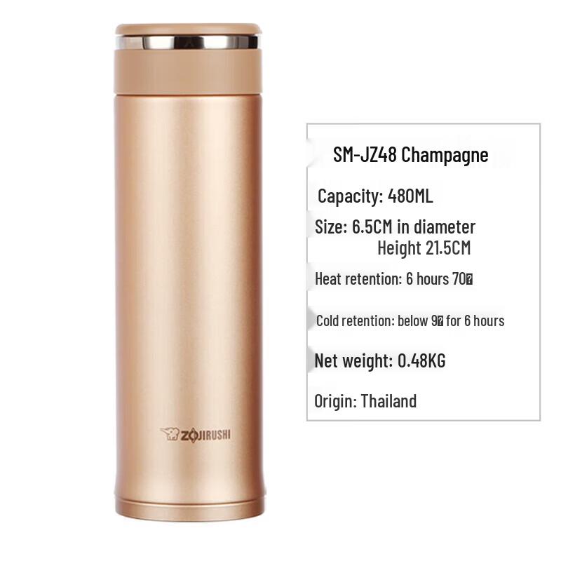 Zojirushi Compact Stainless Steel Thermal Mug
