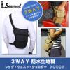 Leg Leg Waist Pouch [iBeamed] Bag, Pouch, (Khaki)