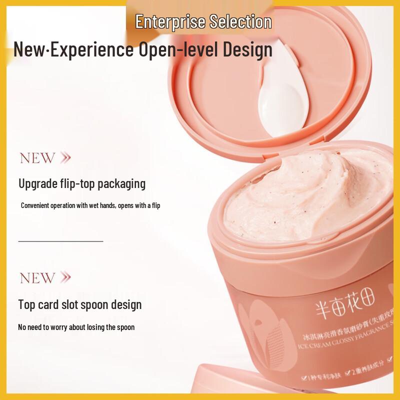 

Ban Mu Hua Tian Jasmine Ice Cream Body Scrub