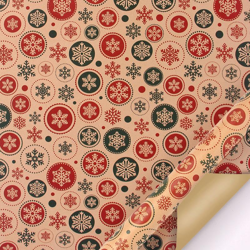 Gift wrapping paper Vintage yellow kraft paper wrapping paper Christmas gift box DIY wrapping paper-6pcs 50*70CM