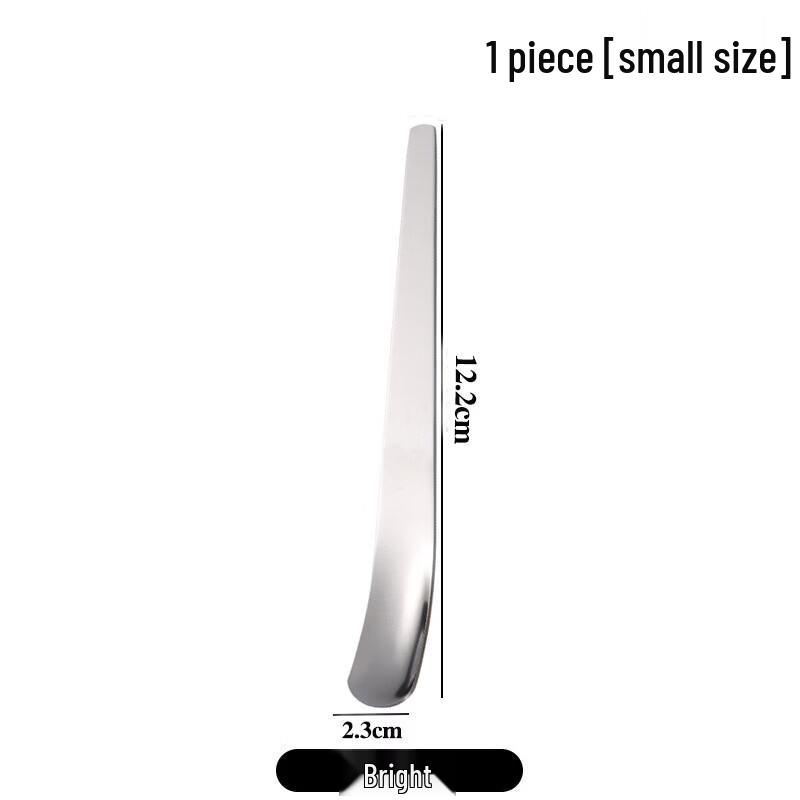 Bayou Stainless Steel Multi-purpose Spoon