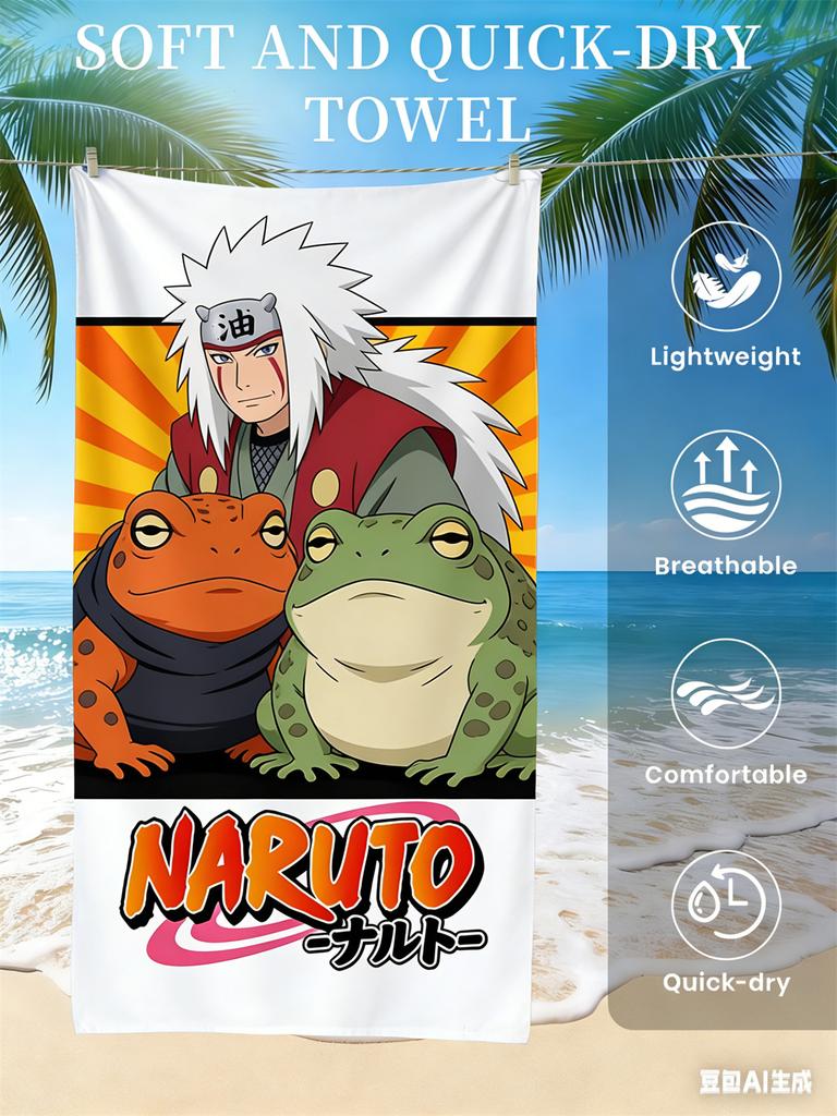 Naruto Beach Towel, Anime Fan Favorite Character Print Quick-Dry Towel for Beach, Pool, Vacation and Anime Enthusiasts
