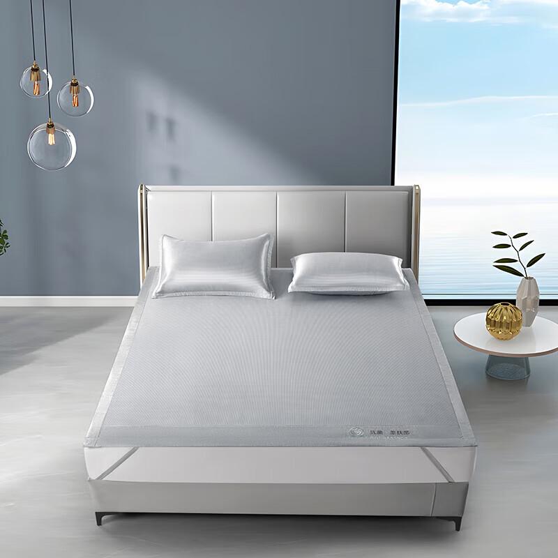 Softnie XF-X2501 Ice Silk Bedding Set