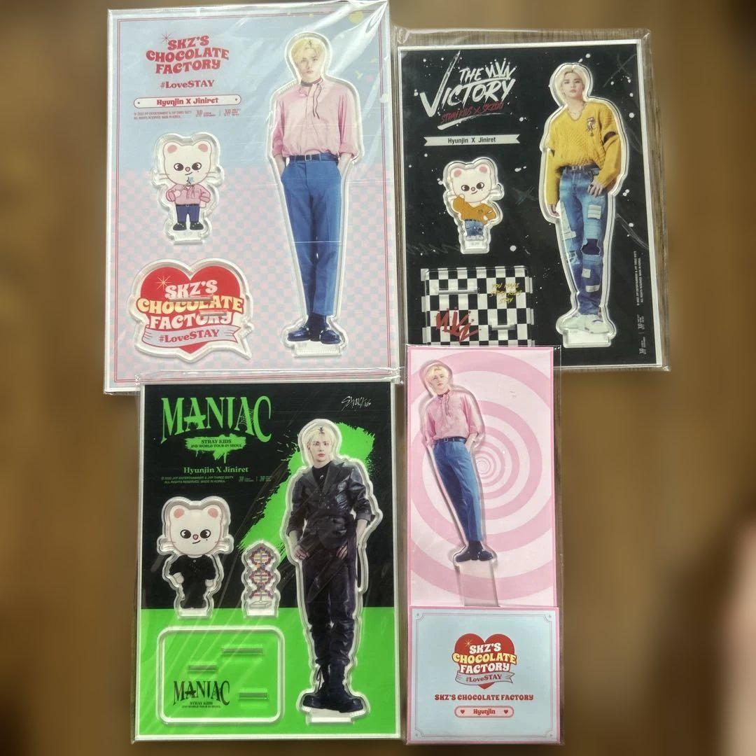 

[USED] straykids Hyunjin acrylic stand set