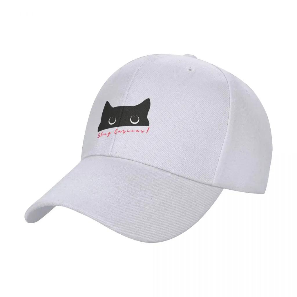 Cat being curious Baseball Cap hats on offer Sunscreen Snapback Cap Icon Caps For Women Men's