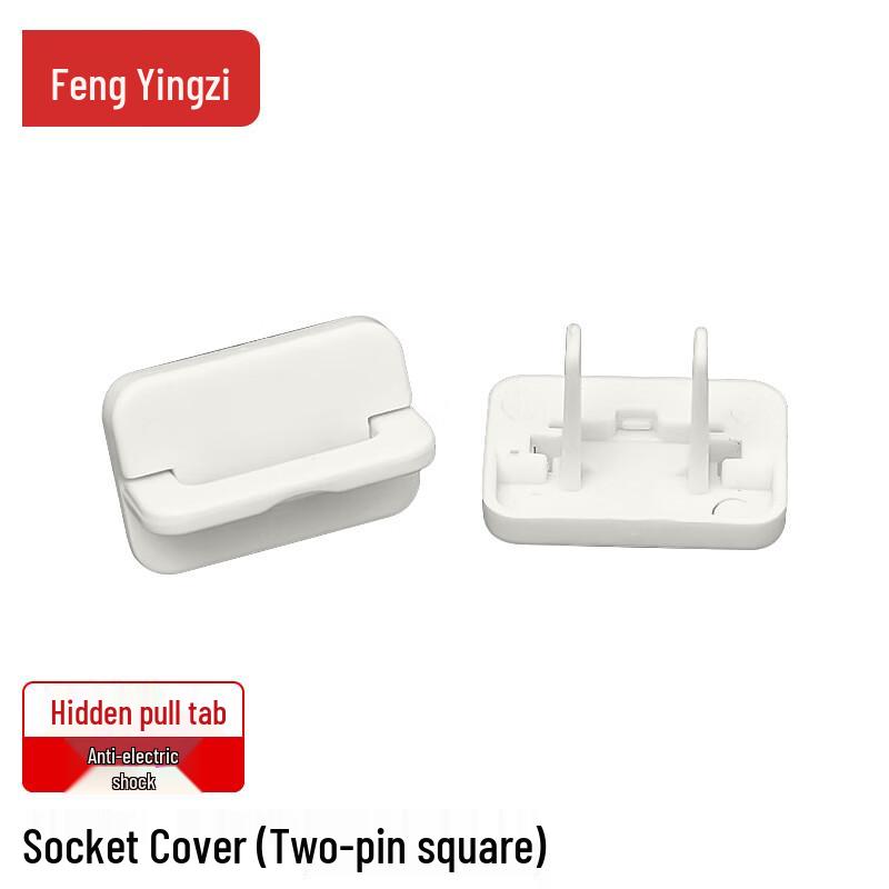 Baby Safety 2-Hole Square Socket Covers