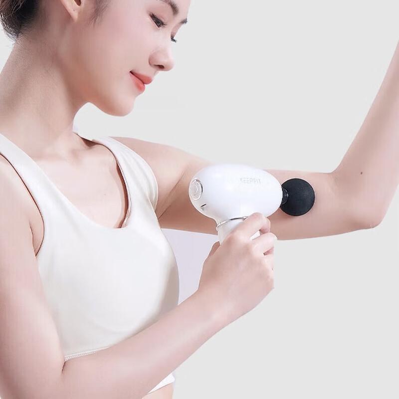 Keepfit Fascia Massage Gun