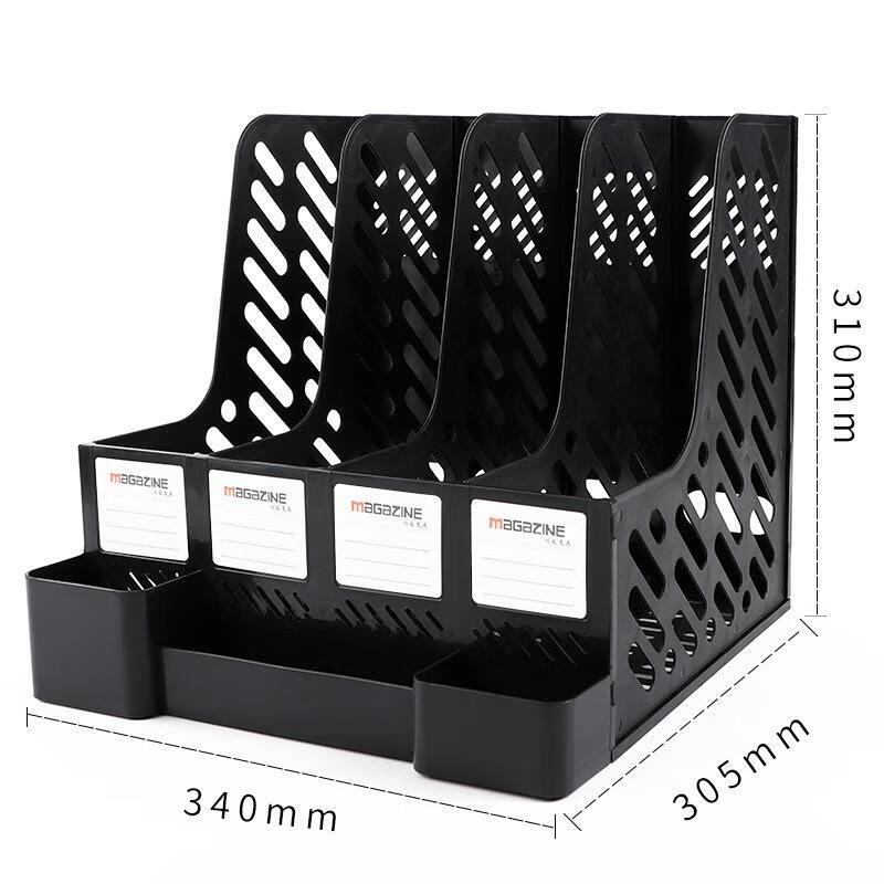 JINGRUIXIANG Desk File Organizer