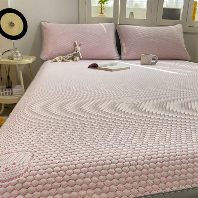 Yuanzu Ice Bean Jacquard Cooling Fitted Sheet Set