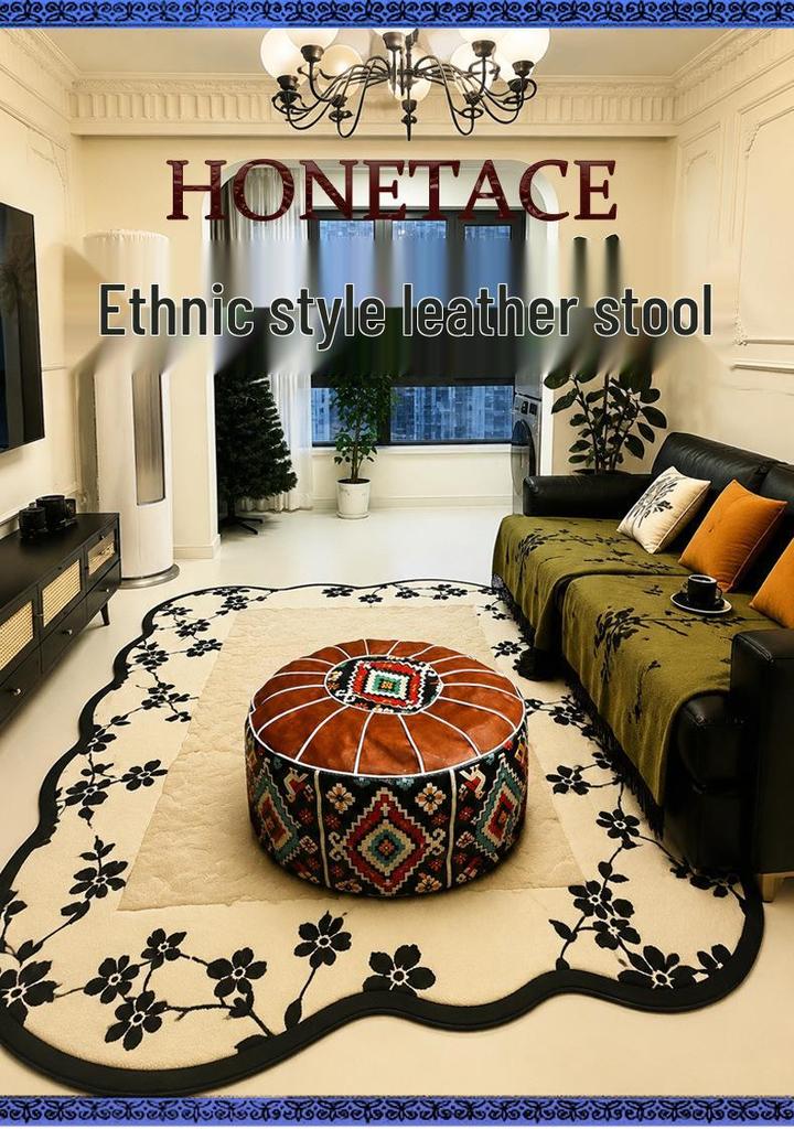 Retro Ethnic Leather Storage Footstool: Round, Multifunctional Shoe Changing Stool for Living Room