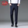 Langsha Men's Anti-Wrinkle Straight Fit Dress Pants