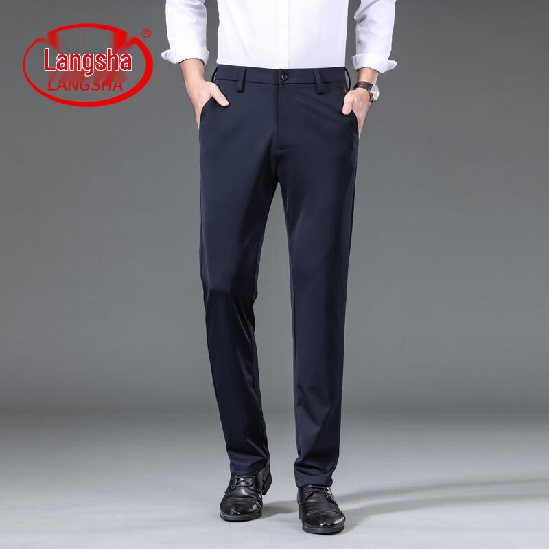 Langsha Men's Anti-Wrinkle Straight Fit Dress Pants