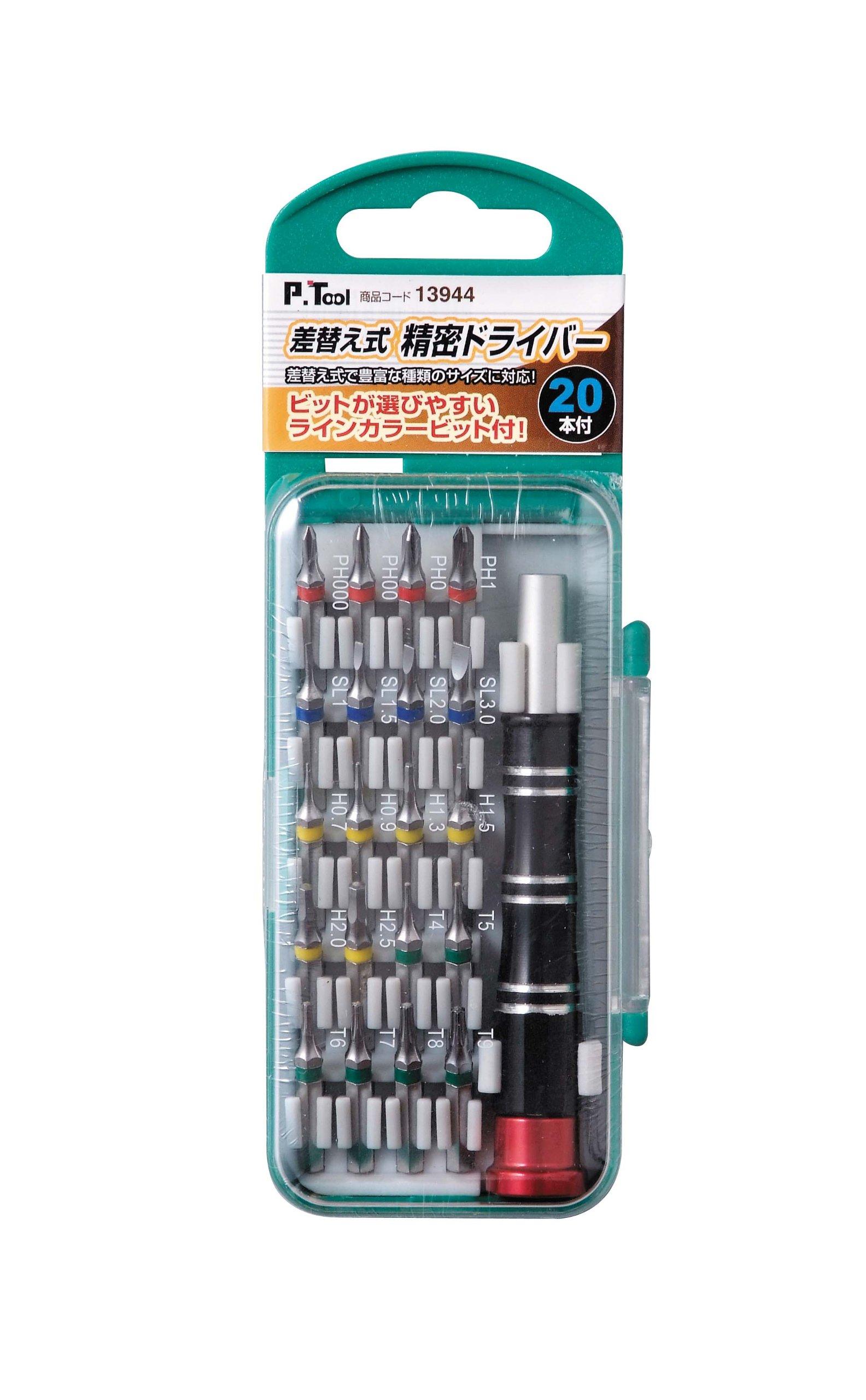 

Ichinen Access Interchangeable Precision Screwdriver Set 13944 with 20 Line Color Bits P.Tool