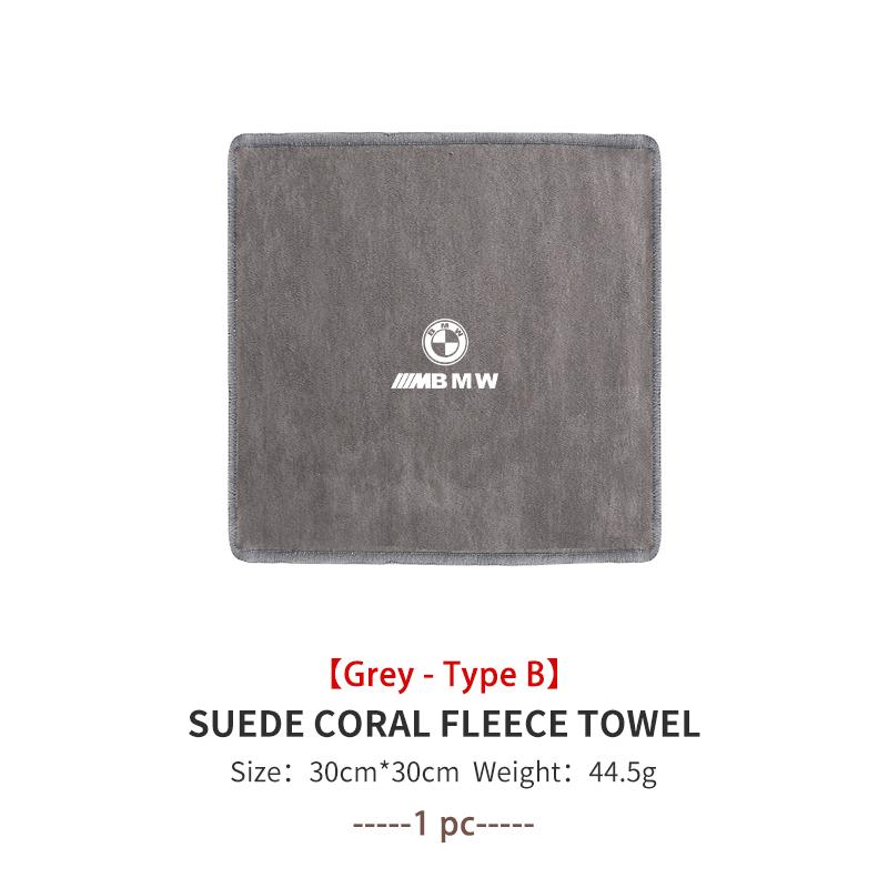 DLCP9 Car Wash Towels Absorbent Quick Dry Streak Coral Velvet Towel For BMW M 1 3 4 5 6 7 Series X1 X3 X4 X5 G20 G38 F48 E36 E39