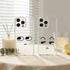 Simple Expression Print Phone Case For iPhone 17 16 15 14 13 12 11 Mini Pro Max Plus Transparent Cover