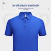 QIANYIYANG Unisex Quick-Dry Polo Shirt