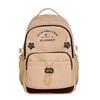 Large Capacity Backpack New Style College Style College Student Female Casual School Bag Fashionable Travel Backpack