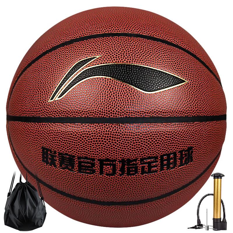 Баскетбольный мяч для тренировок в помещении/на улице Li-Ning