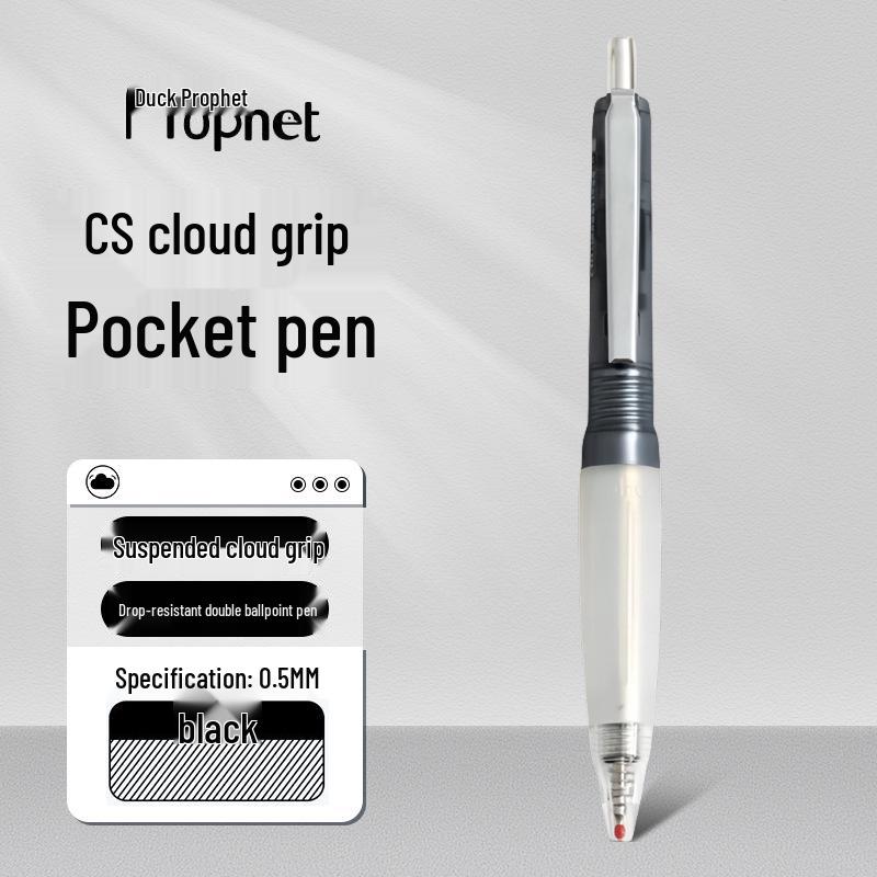 

Duck Prophet Pen - Soft Grip, Silicone CS Tip, Click Action, 0.5mm, Drop-Resistant Ink, Black/Red/Blue 0.5mm