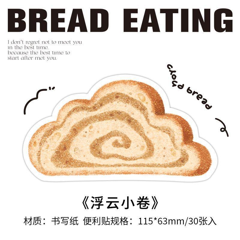 30sheets Cute Simulated Unusual Post Notes Eat Bread Cute Toast Students Leave Messages Remember N Times Memo Pad Sticky Note
