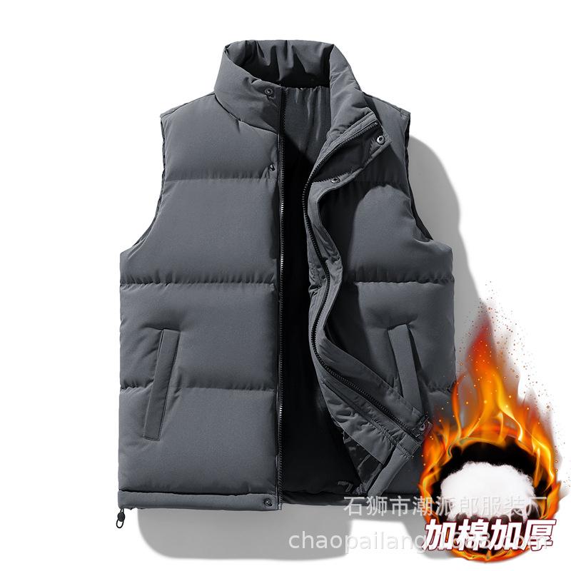 Explosive Cotton Vest Men's Autumn and Winter Cotton Thickened Dopamine Cotton Vest Jacket Vest American Style