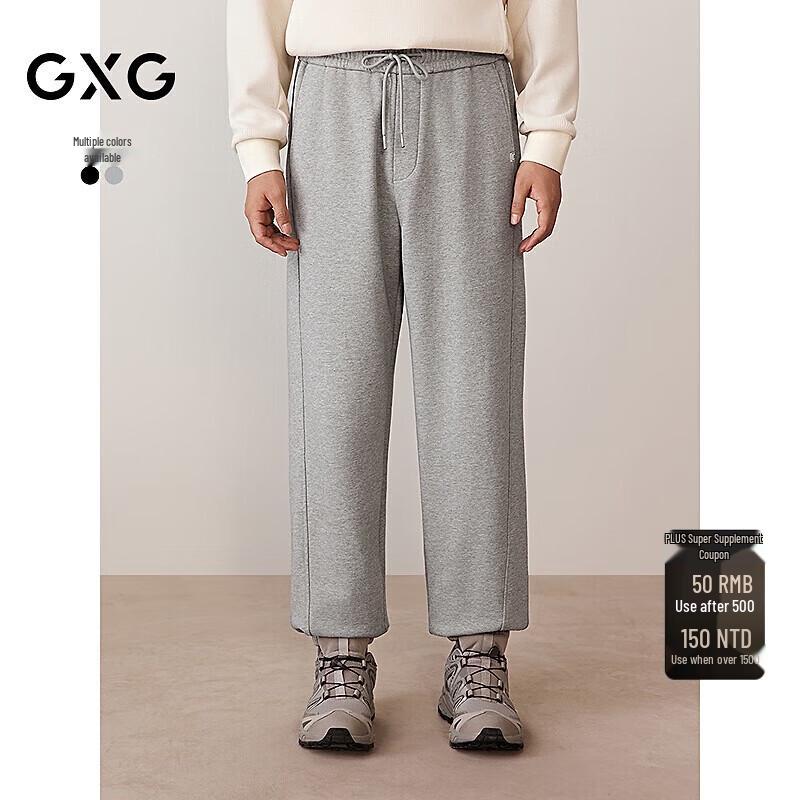 

Мужские трикотажные флисовые джоггеры GXG 2XL