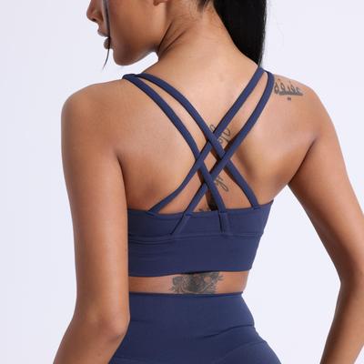 Nude Feel Women's Cross-Back Yoga Sports Bra