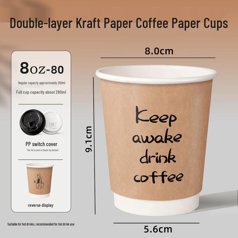 Disposable Coffee Cups with Lids
