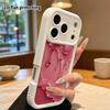Phone Case: 2D Flat Design Suitable for iPhone 18, 17, 16, 15, 14, 13 Pro Stepped Protective Case, Jelly Glass Texture, Christmas and Halloween Gifts