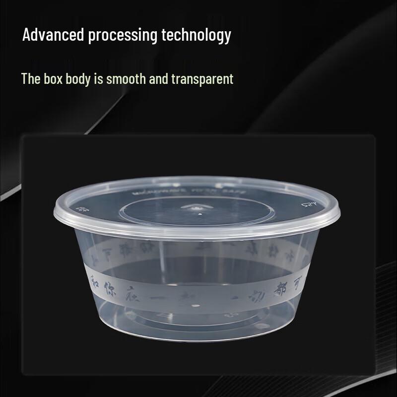 Disposable 1000ml Round Food Containers with Lids