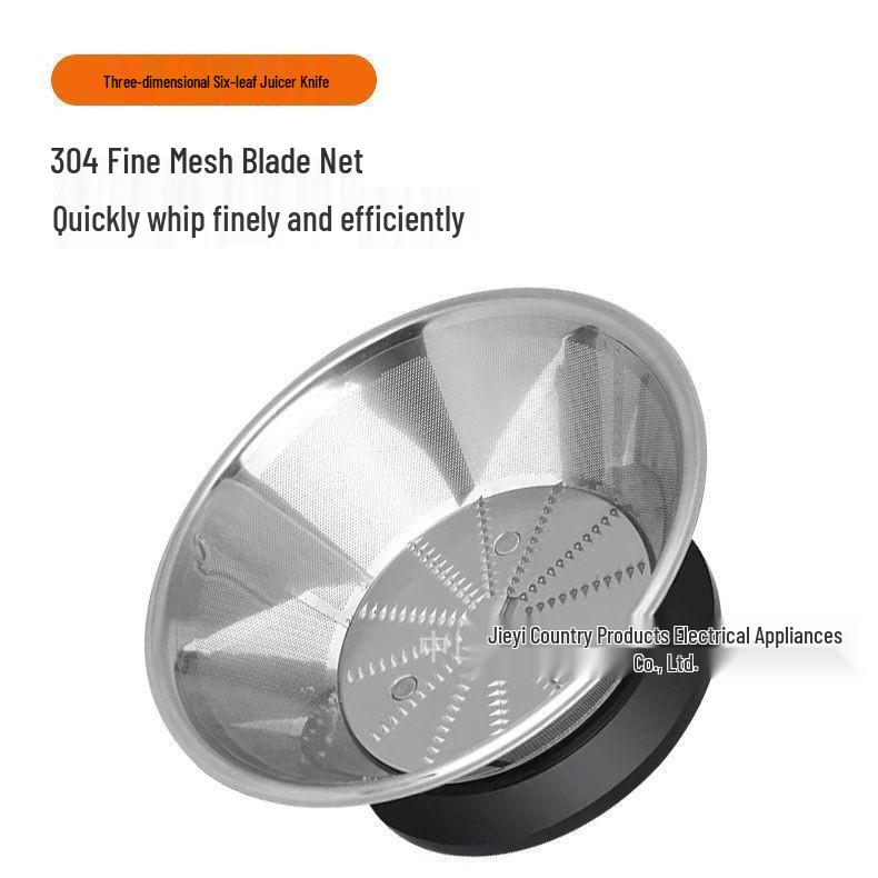 4-in-1 Multi-functional Stainless Steel Juicer & Blender with Pulp Separation