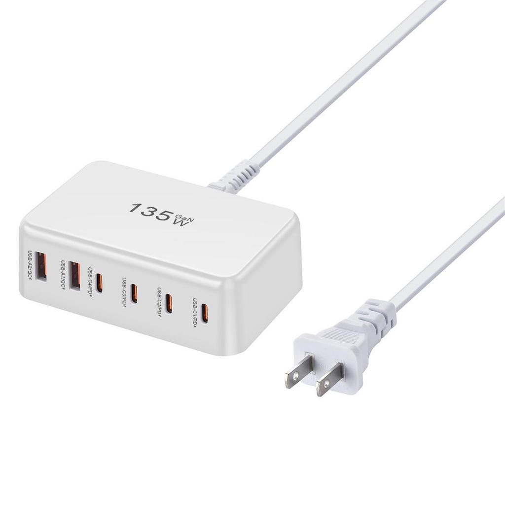 135W Gallium Nitride 6-Port PD Fast Charging Adapter for Apple and Huawei Devices