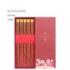 5 Pairs Chopsticks Gift Box Set Chicken Wing Wood Red Sandalwood Chopsticks Solid Wood Household Chopsticks Tableware Gift