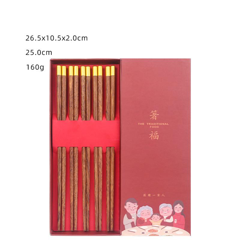 5 Pairs Chopsticks Gift Box Set Chicken Wing Wood Red Sandalwood Chopsticks Solid Wood Household Chopsticks Tableware Gift