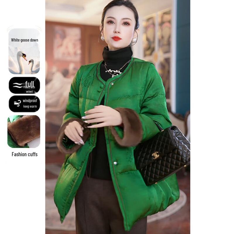 

JIANHU Женское элегантное зимнее пуховое пальто 3XL