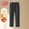 Langsha Women's Winter Warm Fleece-Lined Pants for Elderly