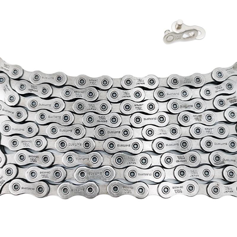 Shimano Chain HG53 Bicycle Chain 9 Speed 10 Speed 11 Speed 12 Speed Chain Genuine Boxed