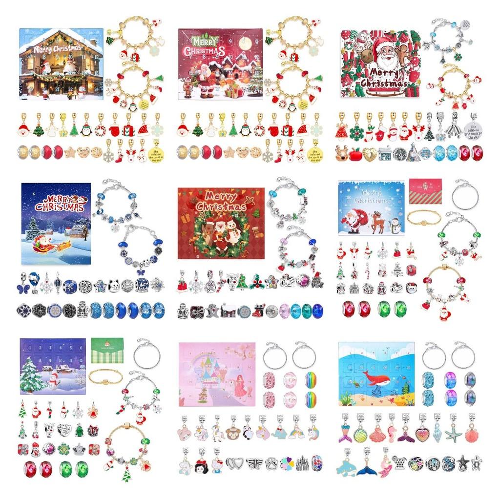 Charming Gold Christmas Children's Bracelet Diy Jewelry Festive Holiday Gift Box