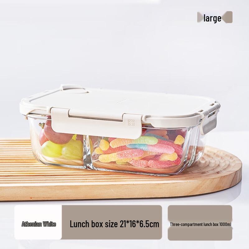 

ZISIZ Glass Lunch Box with Lid and Compartments
