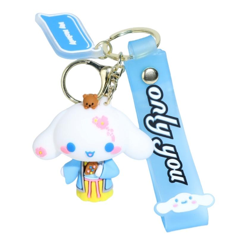 Cartoon Style Silicone Keychain Pendant For Students And Couples Cute Souvenir Gift For Bags And Cars